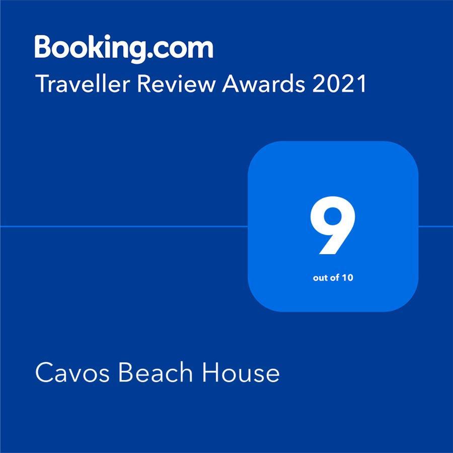 Cavos Beach House Kávos Esterno foto