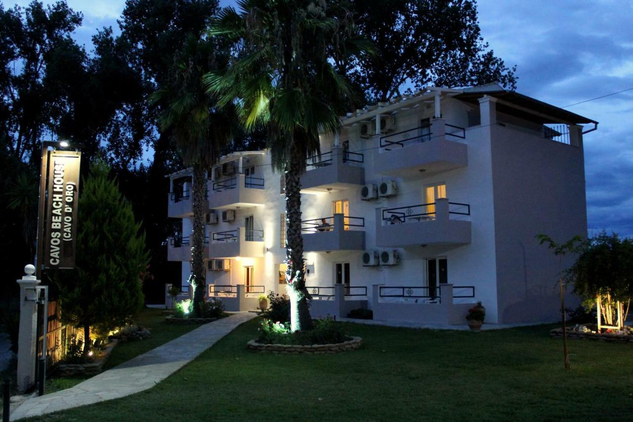 Cavos Beach House Kávos Esterno foto